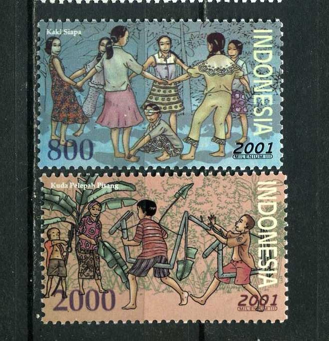 Индонезия. День Детей. Детские игры. 2 марки. 2001.**