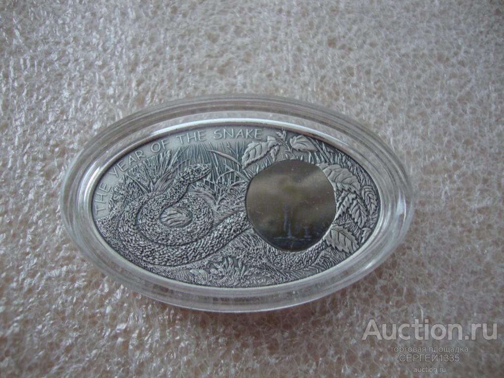 Фиджи 10 долларов 2013 Год змеи Лунный календарь Здоровье СЕРЕБРО