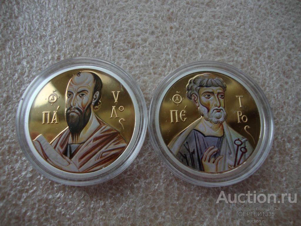 Ниуэ 2 доллара 2010 Апостолы Петр и Павел НАБОР 2 монеты СЕРЕБРО