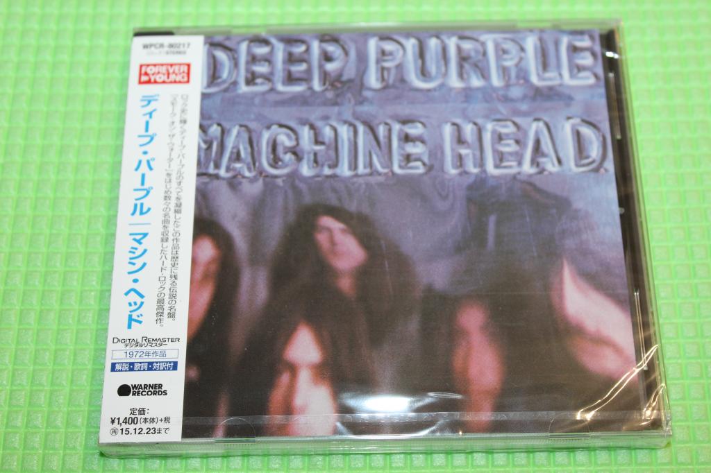 Deep Purple / Machine Head 72 / Japan