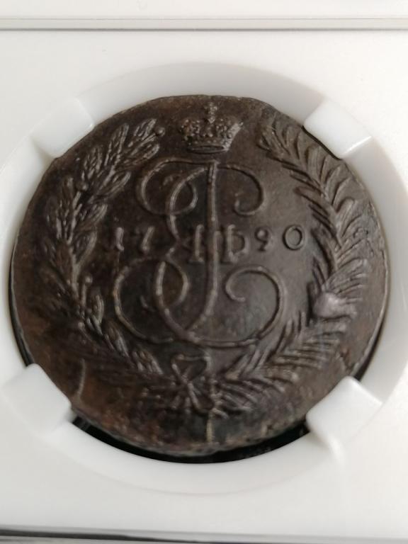 2 копейки 1790 в слабе ННР UNC det. следы коррозии