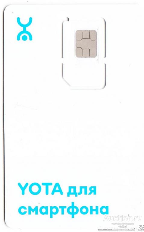 SIM-карта Yota для смартфона белая