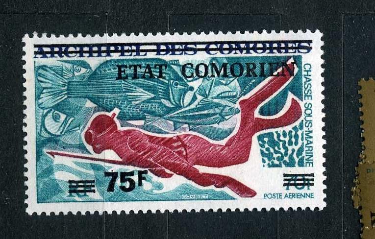 Коморы. Фауна Рыбы Подводная охота. Надпечатка. АВИАПОЧТА. Серия. 1975**