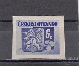 ЧЕХОСЛОВАКИЯ Стандарт № 422  1945  Сост**  MNH
