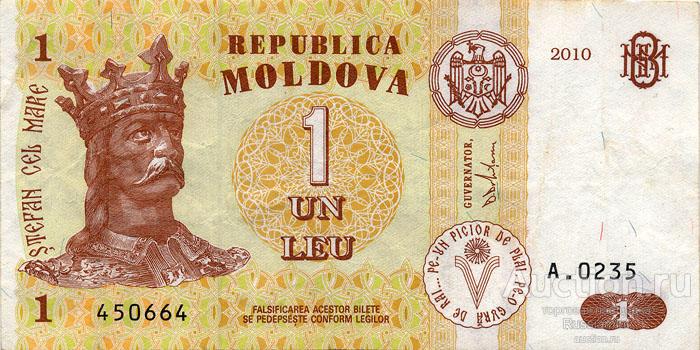Бона СНГ, Балтия и Кавказ Молдавия 1 лей (2010 г.) VF