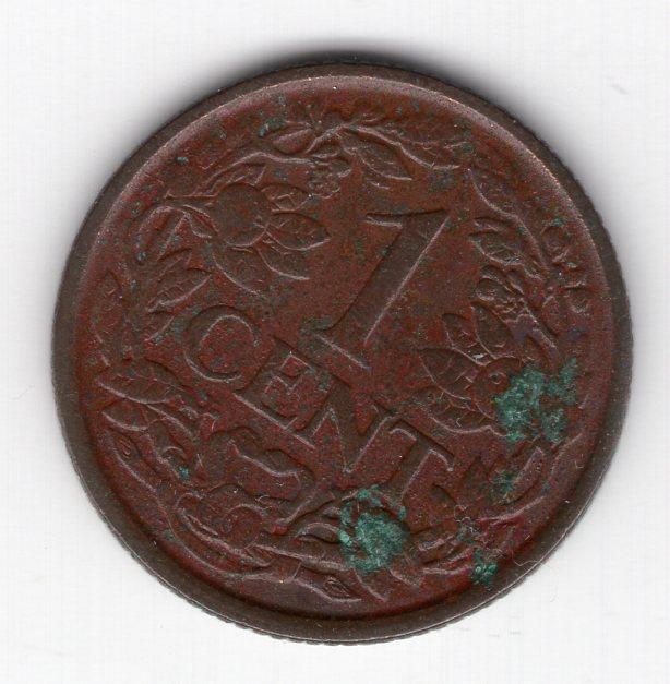 1 цент - Суринам - 1957 - KM#10а