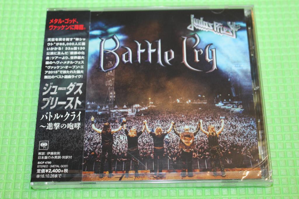 Judas Priest / Battle Cry 16 / Japan