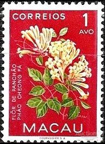 Макао 1953 MiNr 394 Цветы. Пиростегия (1 € / 0.6 $)** MNHOG (ЧБН)
