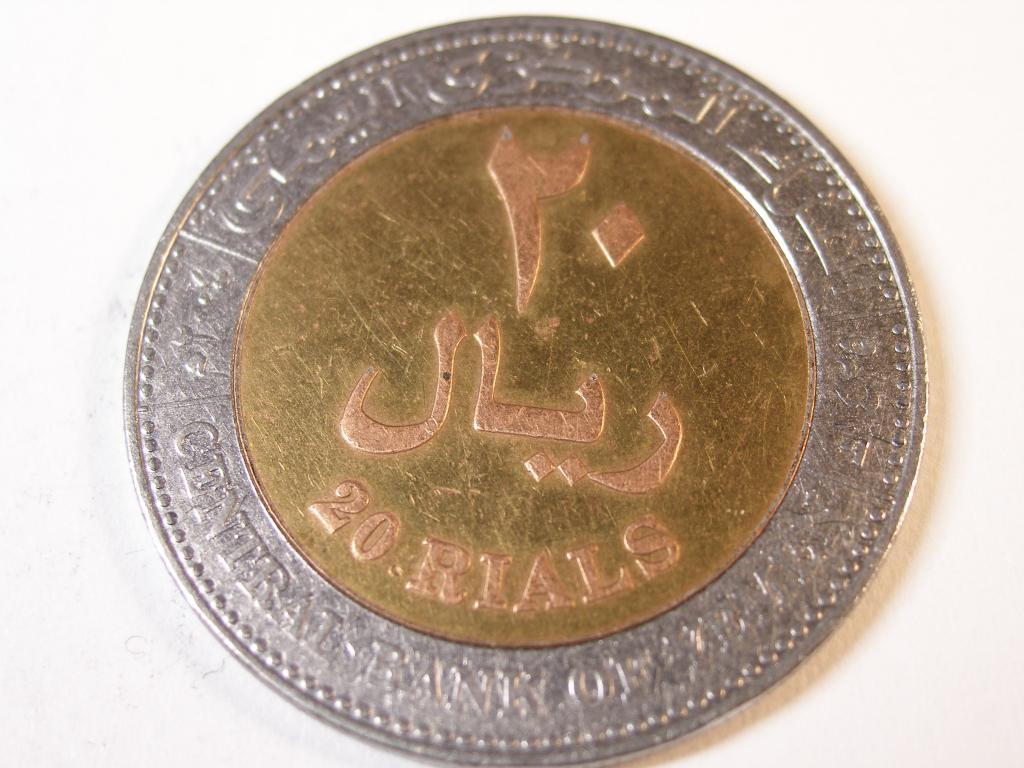 Йемен.   20 риалов. 2004 год.  Описание   (2)