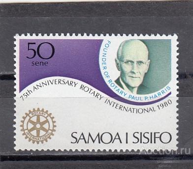 SAMOA I SISIFO САМОА  Организация Ротари № 432  1980  Сост** MNH