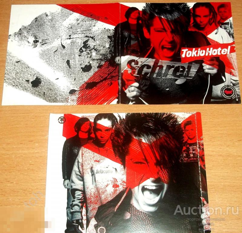 TOKIO HOTEL - Schrei - 2007. Полиграфия CD. 