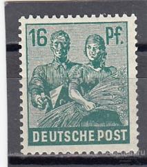 ГЕРМАНИЯ  ЗОНА ОККУПАЦИИ Рабочие № 949  1947   Сост** MNH