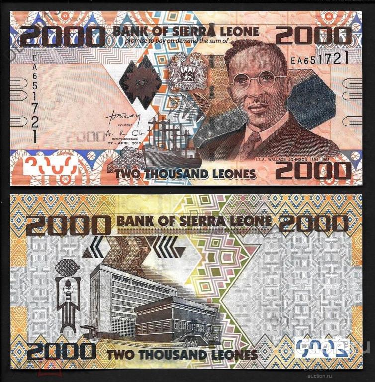 Сьерра-Леоне 2000 леоне 2010 года P-31а UNC