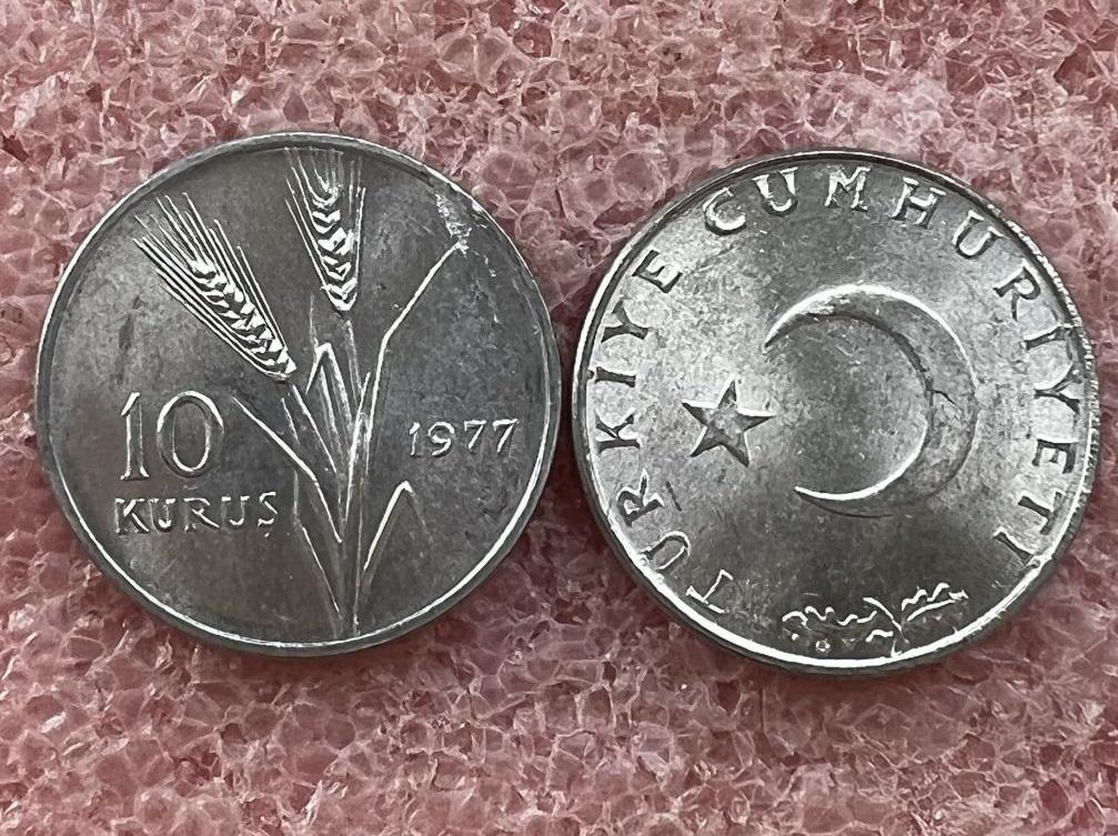 Турция 10 куруш 1977 unc