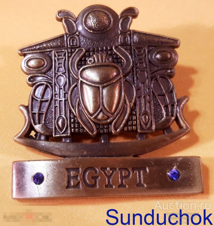 3D Сувенирный Магнит "EGYPT. Египет. Скарабей" Туризм. Объемный. Металл. Тяжёлый.