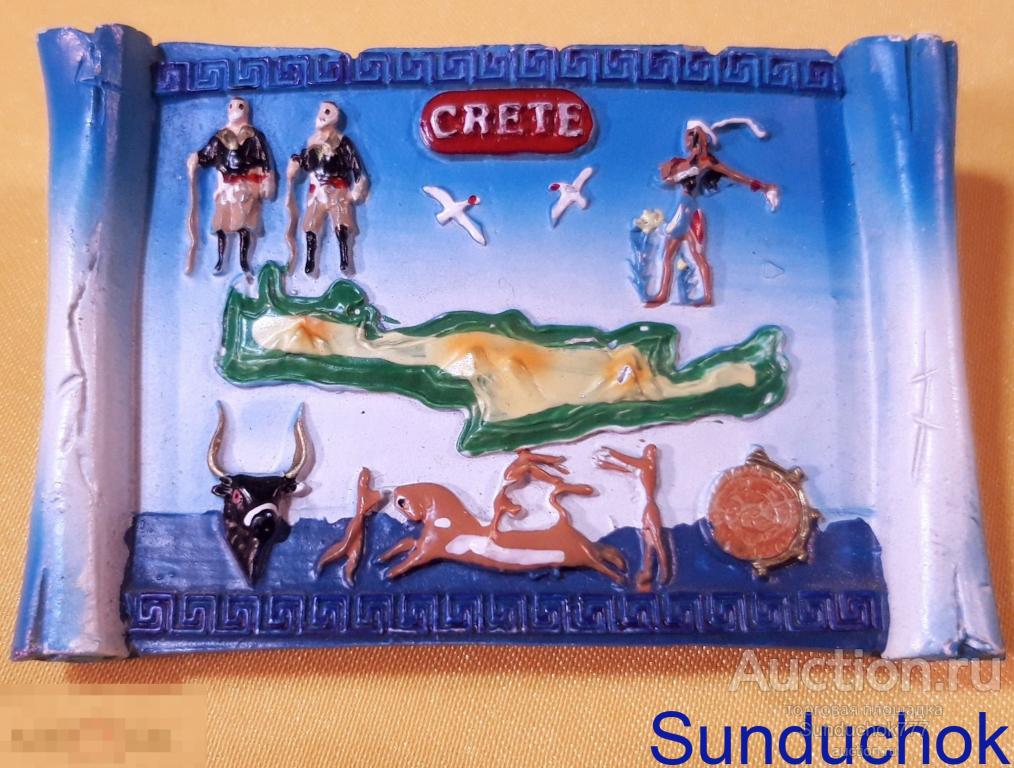 3D Сувенирный Магнит "Crete. Остров Крит. Греция" Туризм. Объемный. Рельефный. Тяжёлый.