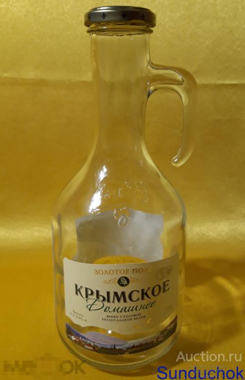 БУТЫЛКА ГРАФИН. С Ручкой. Из под "Крымское Домашнее вино". Высота 25 см. Стекло.