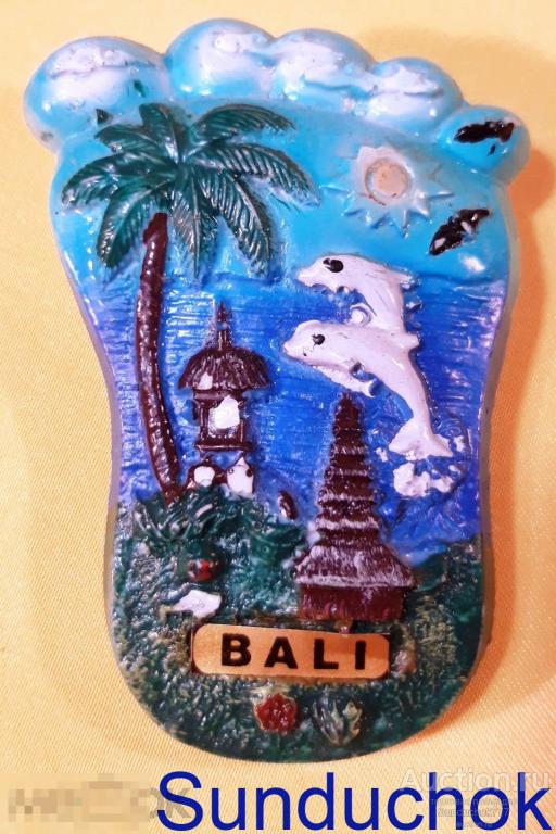 3D Сувенирный Магнит "Bali. Остров Бали. След" Страны мира. Туризм. Объемный. Рельефный. Тяжёлый.