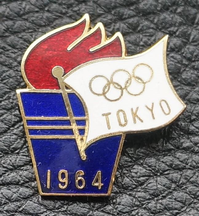 ОЛИМПИАДА ТОКИО TOKIO JAPAN 1964. Организационный комитет. КИОТО.