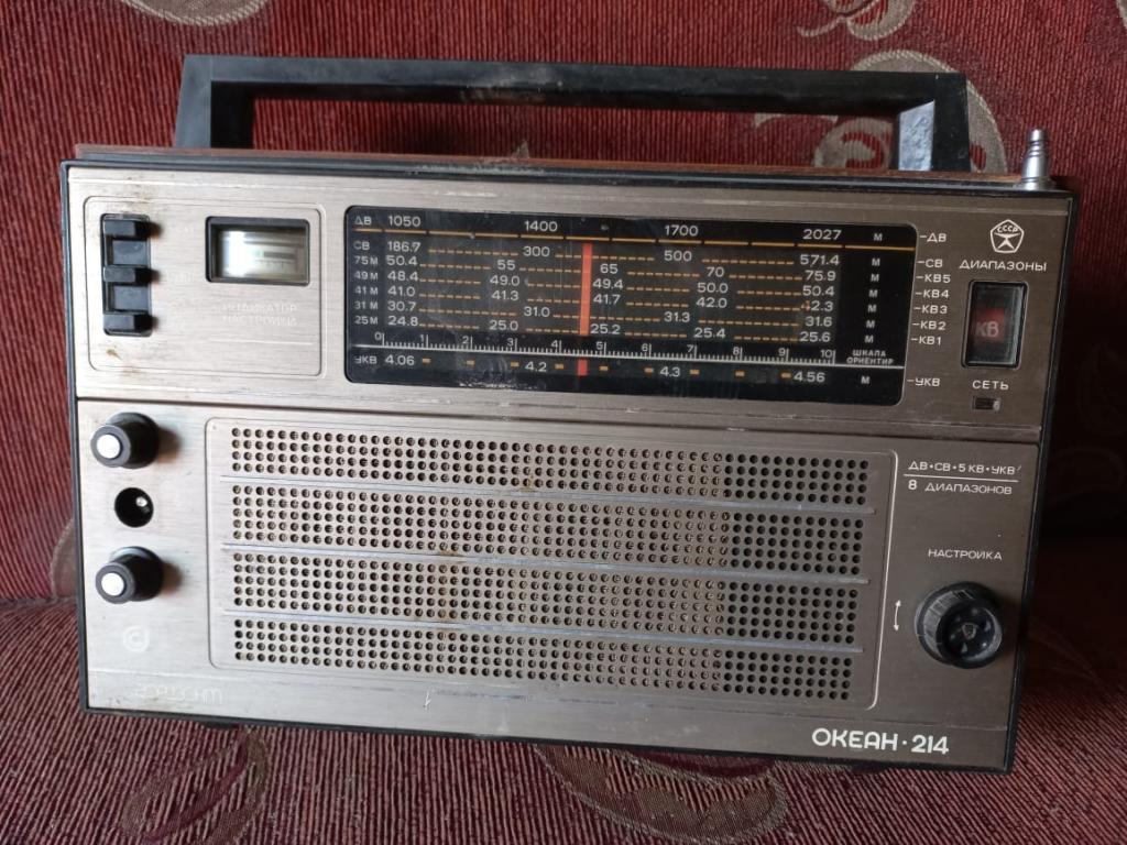 Радиоприемник океан 214 — покупайте на Auction.ru по выгодной цене. Лот ...