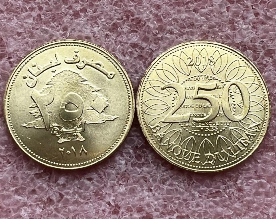 Ливан 250 ливров 2018 unc