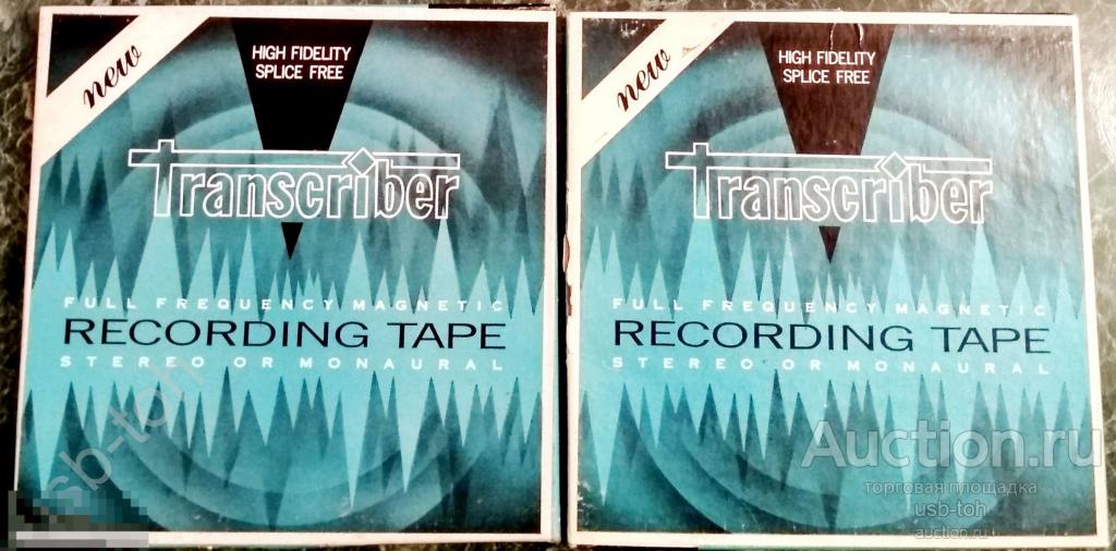 Transcriber 1800 718M - боксы для катушек 7”/ 549м. USA 