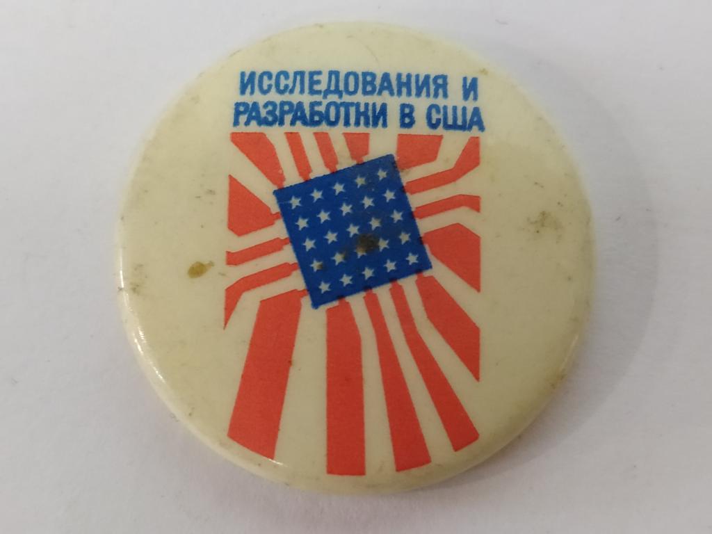 Коллекция знак значок  Геральдика Другие Исследования и Разработки США В 89 Более 20000шт