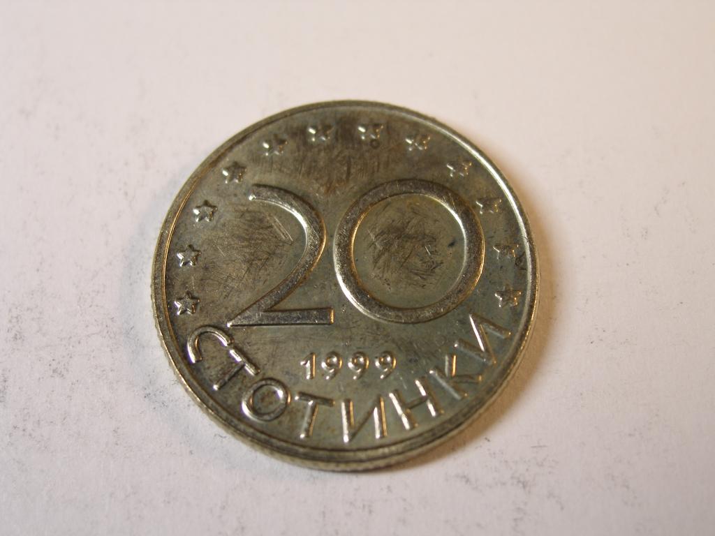 Болгария.   20  стотинок.  1999 год.       (2)