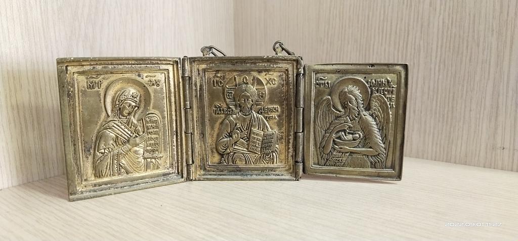 Икона. Складень "Вседержитель, Божья Матерь, Иоанн Креститель . 19-й век. Латунь.