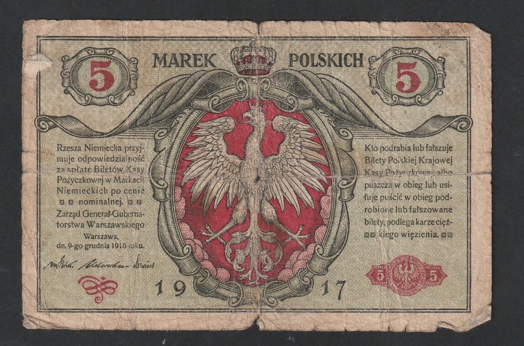 Польша, 5 марок 1917 года