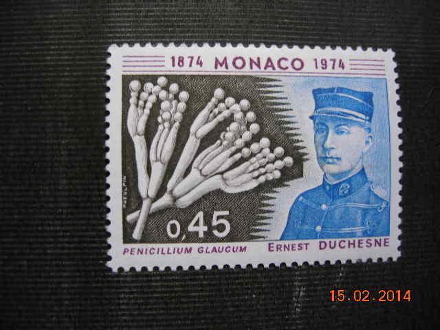 Монако 1974 персоналии/грибы    MNH