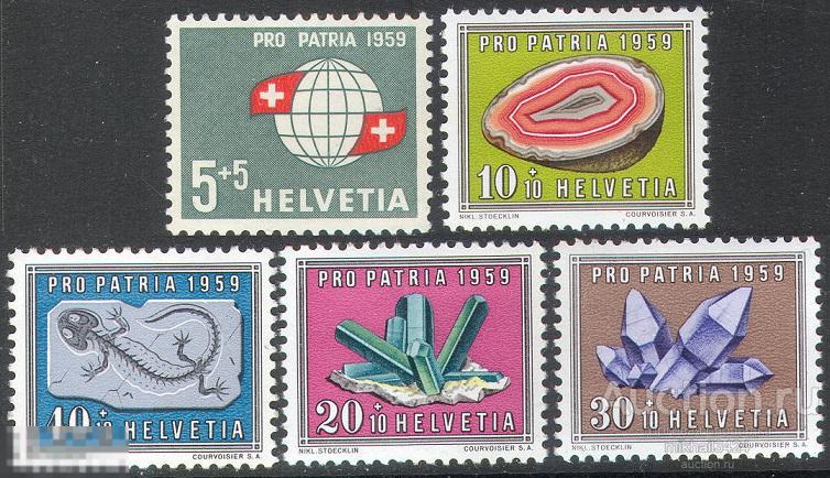 М3474 ✅ Геология Минералы Ископаемые Динозавры 1959 Швейцария 5м п/с ** 6,5МЕ