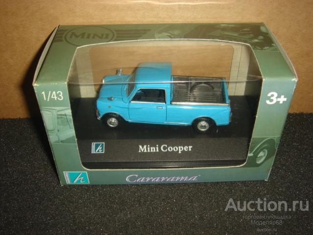 MINI PICK UP VAN   / CARARAMA.  1/43