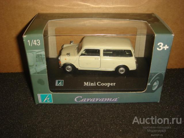 MINI TRAVELLER VAN   / CARARAMA.  1/43