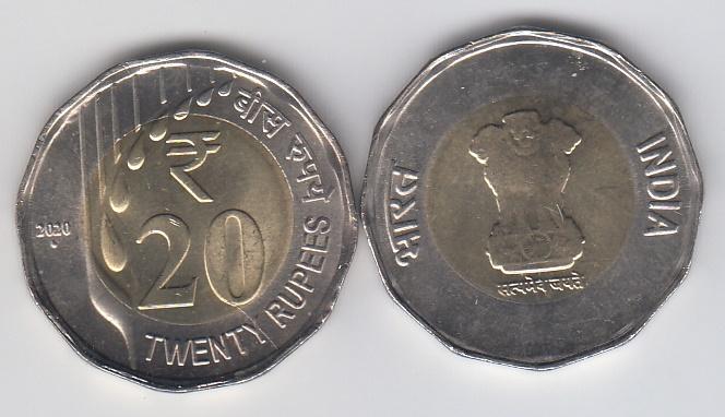 Индия 20 рупий 2020 "Индийский UNC"  Нойда биметалл
