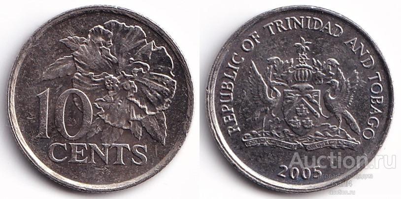 10 центов 2005 года - Тринидад и Тобаго - цветок губискуса + герб - VF+ / XF