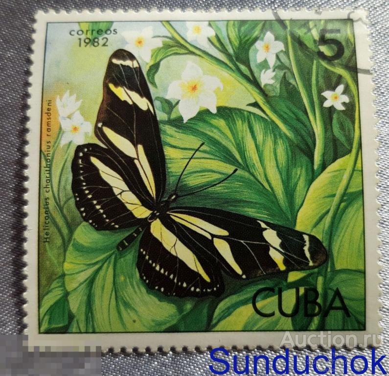 "Heliconius charitonius/Гренада Карриака" Куба, 1982 г. Фауна, Бабочки. Гаш.