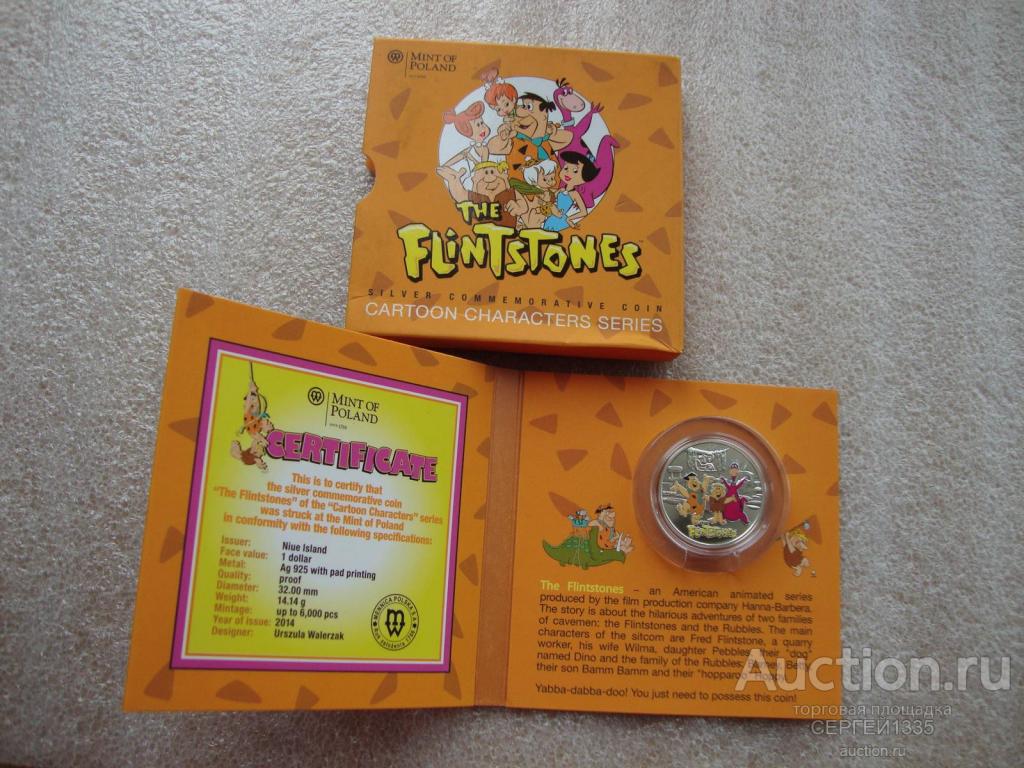 Ниуэ 1 доллар 2014 Флинтстоуны The Flintstones Герои мультфильмов СЕРЕБРО