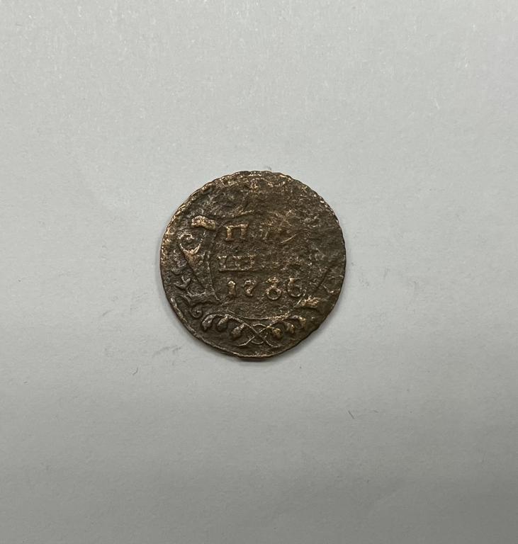 Полушка 1736 Анна Иоанновна Медь