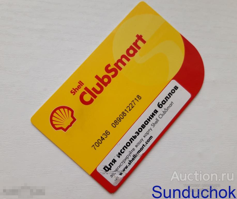 Карты shell