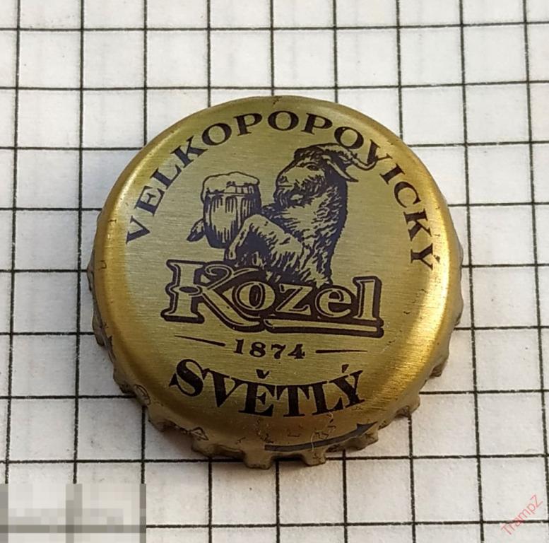 Пивная пробка кронен пиво Велкопоповицкий козел Kozel 