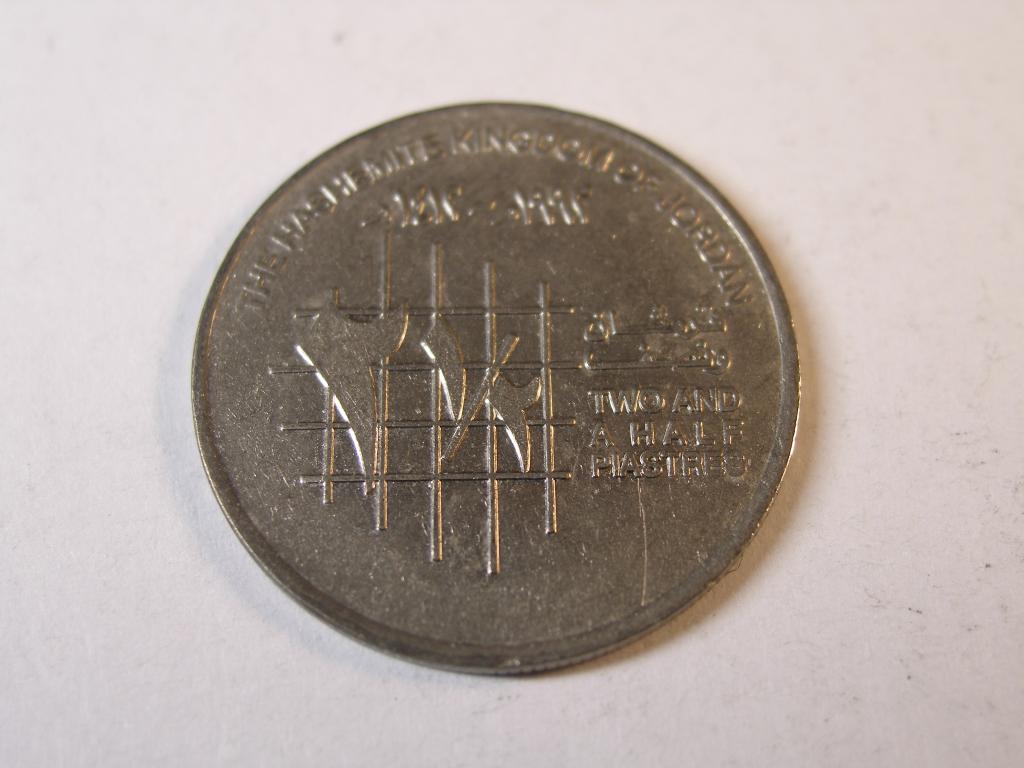 Иордания.  2 1/2  пиастра. 1992 год.       (2)