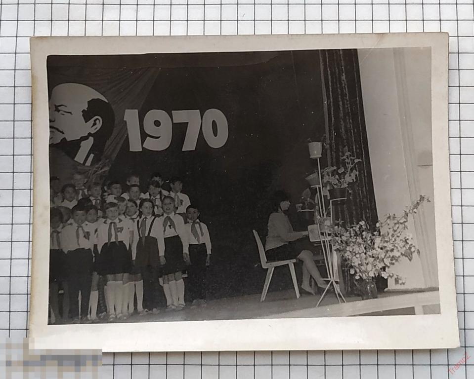 Фотография дети на сцене. пионерия пионеры, Ленин 1970г 100 лет #47 