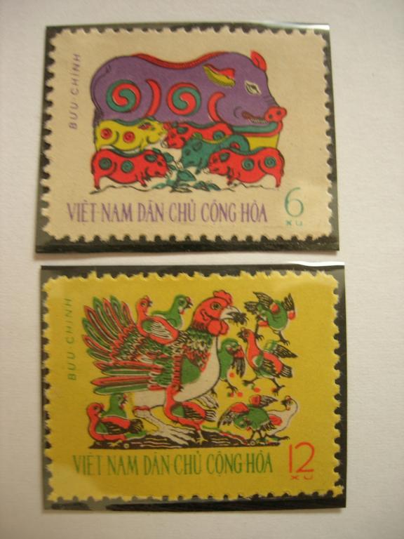 Вьетнам 1962 живопись - свиньи и куры   MNH/MNG