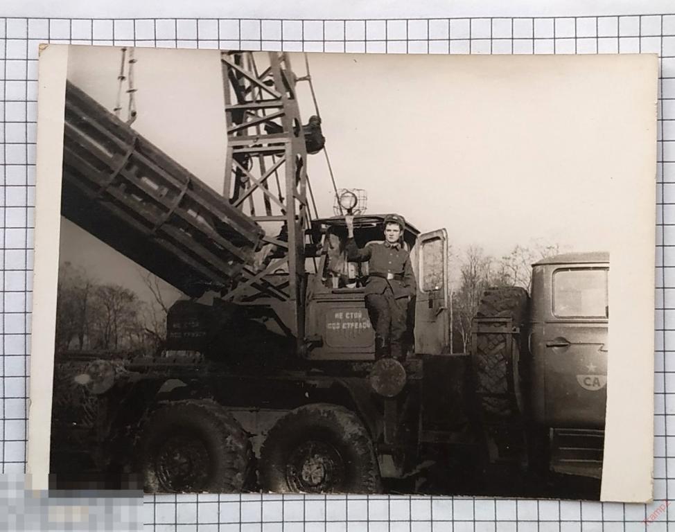 Фотография военнослужащий солдат, армия, автокран, техника 47*