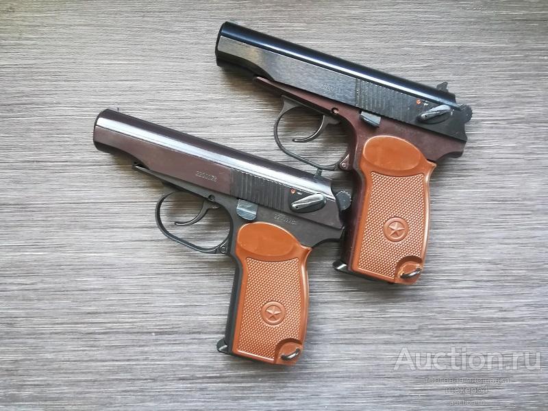 Охолощенный пистолет Макарова СО (ПМК, РМК), Курс-С. (пластмассовая рукоять, фигурная скоба)