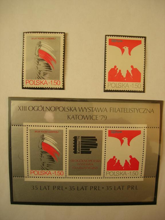 Польша 1979 выставка/плакаты   MNH