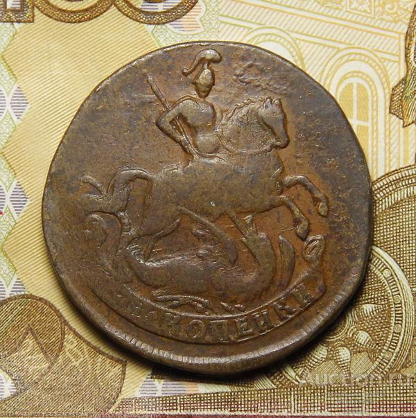 ⪼Ᾰ⪻  2 копейки 1761 (передатировка)  [043]