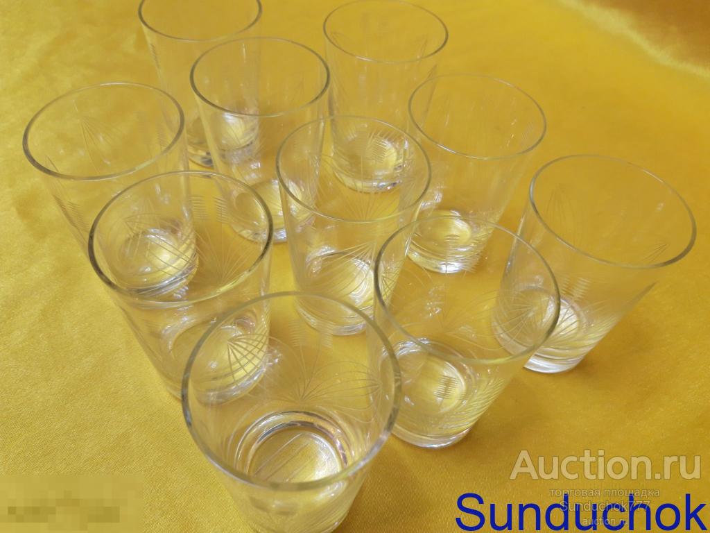 Стопки с резным рисунком (орнаментом). 10 шт.