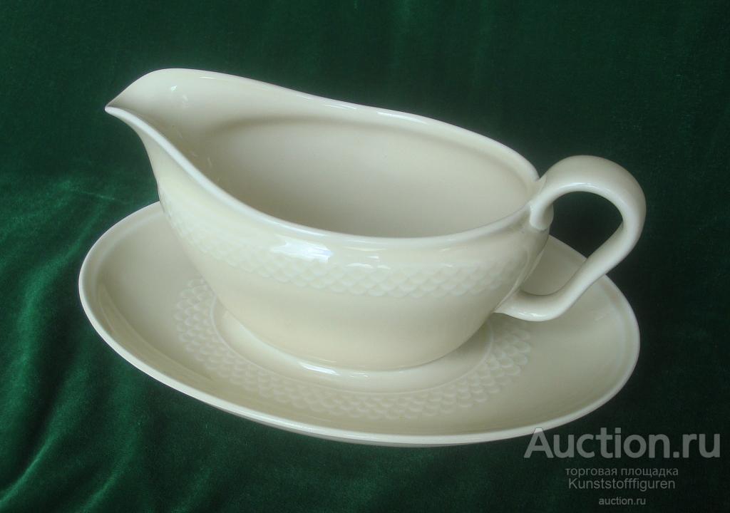 Старинный соусник, Thomas Bavaria, Германия.